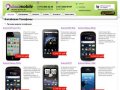 Магазин телефонов. Китайские телефоны. Китайский Android A8 в Чебоксары