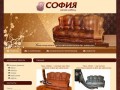 Купить кожаную мебель под заказ, магазины шестой элемент Одесса.