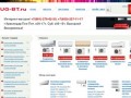 UG-BT.ru - Интернет-магазин климатического оборудования, кондиционеры 