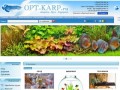 Аквариумный и прудовый интернет-магазин OPT-KARP.ru: фильтры Eheim
