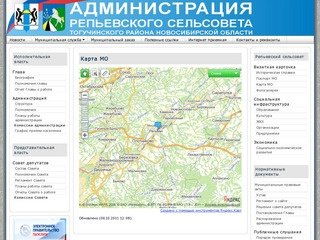Карта МО - Администрация Репьевского сельсовета, Тогучинского района, Новосибирской области