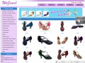 Dance shoes (TEL：：15817261005     Fax:(0086)-755-89239996, MSN: wujiedanceshoes@live.com, E_mail: wujiedance@yahoo.com.cn)