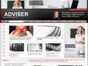 TAdviser - портал выбора технологий и поставщиков.