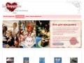 Www.in-happy.ru