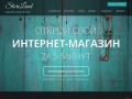 ELM Market - OBD2 адаптеры в Новосибирске