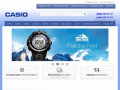 Фирменный магазин Casio в Украине : Casio-Ukraine.com (Украина, Киевская область, Киев)