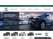Купить УАЗ в Екатеринбурге у официального дилера Автоспецмаш