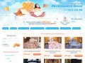 Интернет магазин постельного белья - купить постельное белье в Нижнем Новгороде
