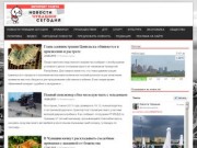 News-chuvashia.ru