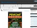 Nikopolservice.com.ua | Компьютерный сервисный центр в г. Никополь тел: +380665631627
