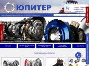 Запчасти трактора МТЗ по доступным ценам в Москве | Юпитер