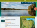 Продажа земельных участков поселка премиум-класса LakeSide на берегу Истринского водохранилища