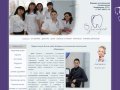 Клиника эстетической стоматологии Премьер Уфа