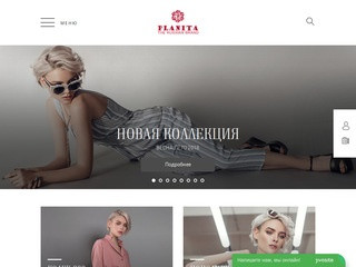 Женская  одежда оптом от производителя в Москве | Купить модную женскую одежду оптом