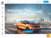 Автобат – Официальный дилер Volkswagen в г. Владимир и Владимирской области.