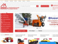 Интернет-магазин инструмента, бензотехники, силовой и садовой техники в Екатеринбурге | samodel66.ru