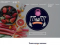 TPNAPP - Здоровое питание в Тюмени