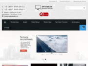 FourKEY.ru - интернет-магазин электроники и бытовой техники, низкие цены