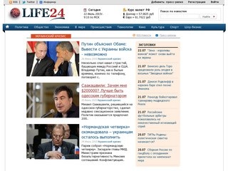 Life24.ru