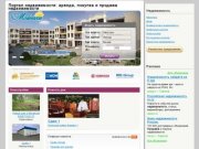 Портал недвижимости Брянска: аренда, покупка и продажа недвижимости