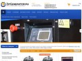 Интернет-магазин запчасти для дизель-генераторов ZipGenerator г.Санкт-Петербург