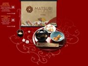 Японский ресторан "Matsuri" ("Мацури") -  настоящая японская кухня