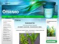 Производство и продажа морепродуктов Компания Опилио  г. Владивосток