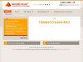 RE31.ru. Коттеджи в Белгороде - купить, продать, построить.