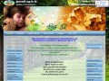 Официальный сайт Детского сада №32