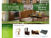 Мебель: заказ – Екатеринбург; интернет-магазины мебели