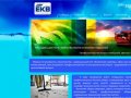 Клининговая компания Cleaning-EKB