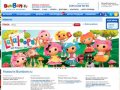 Интернет-магазин игрушек и товаров для детей Bumbom.ru : куклы