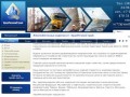 УралРегионСтрой: продажа ЖБИ, кирпича, бетона, металлопрокат, отделочные материалы