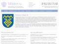 Продажа дипломов и аттестатов в Тольятти - «ТолДиплом.ру»