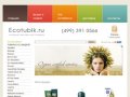 Ecotubik.ru - интернет магазин натуральной косметики в Москве