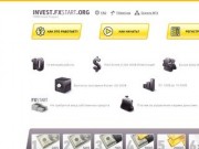 FXstart - инвестиционная программа (заработок на Forex (Foreign Exchange) – мировой рынок торговли валюты)
