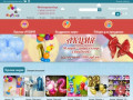 В интернет-магазине «Happiness» вы можете заказать доставку воздушных шаров, фигур и товаров для праздника по Санкт-Петербургу и Ленинградской области. (Россия, Ленинградская область, Санкт-Петербург)