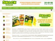 SNACK SAKHALIN - Оптовая продажа закусок сухофруктов из манго на Сахалине в Южно-Сахалинске