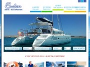 Яхта-катамаран Eden, аренда яхты в Крыму, отдых на яхте, чартер яхт