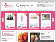 Интернет-магазин волос и аксессуаров «Sonton.ru», г. Петрозаводск