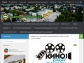 Сайт Министерства культуры Карачаево-Черкесской Республики