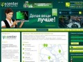 Ремонт ноутбуков Киев, ремонт ноутбуков asus, lenovo, toshiba, msi, сервис ноутбуков Киев