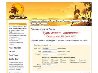 Новосибирск: Продажа и обмен игр, консолей, аксессуаров для PS3