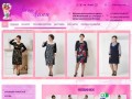 Купить женскую одежду больших размеров недорого в интернет-магазине Ангелина г. Санкт-Петербург