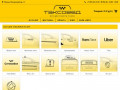 "Таксовед" - интернет-магазин по продаже товаров для работы в такси. В ассортименте компании есть всё что может понадобиться для работы в такси: шашки, магнитные ленты, брендирование такси (Яндекс, Убер, Сити Мобил) (Россия, Московская область, Москва)