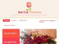 Marina Flowers | Композиции из искусственных цветов и букеты из конфет
