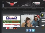 "Радио-Самара-Максимум" - Новости радиостанции