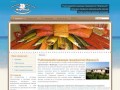 МореводЪ - Рыбоперерабатывающая компания - Рыбопереработка, оптовая продажа морской рыбы