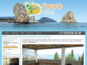 Крым, Гурзуф море, сдается жилье в Ялте, сдается жилье в Гурзуфе