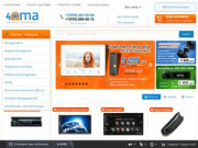 Интернет-магазин 4oma-shop.ru